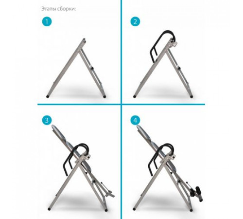 Инверсионный стол Extension SLF 12D