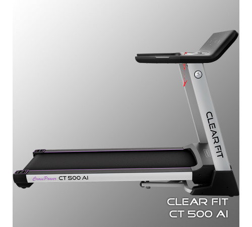 Беговая дорожка Clear Fit CrossPower CT 500 AI