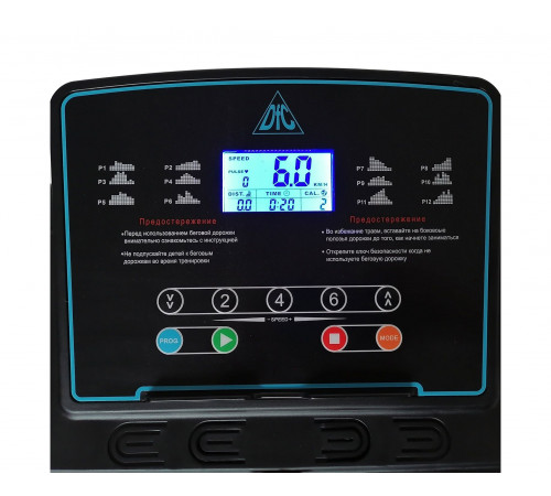 Беговая дорожка DFC SENTRA T123S