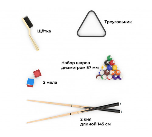 Игровой стол - бильярд DFC PARAGON