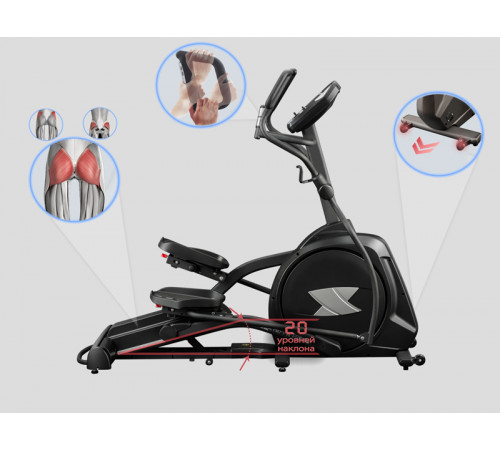  Эллиптический тренажер Xterra FS5.9e