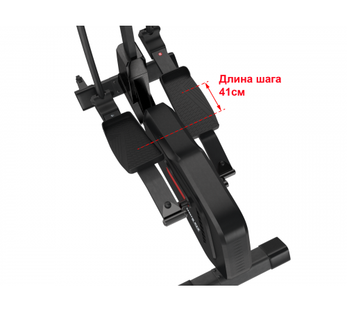 Эллиптический тренажер UNIXFIT SL-400XE