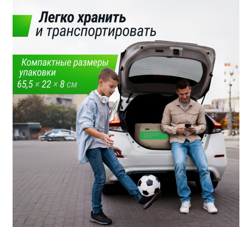 Ворота футбольные UNIX Line стальные 120x80 см переносные