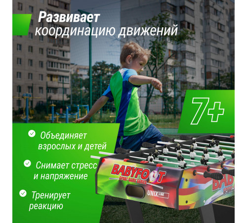 Игровой стол складной UNIX Line Футбол - Кикер (122х61 cм) Color