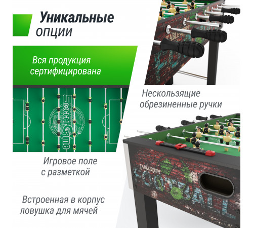 Игровой стол UNIX Line Футбол - Кикер (122х64 cм) Color