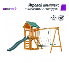 Детский игровой комплекс UNIX Kids (6 in 1) Dark Green