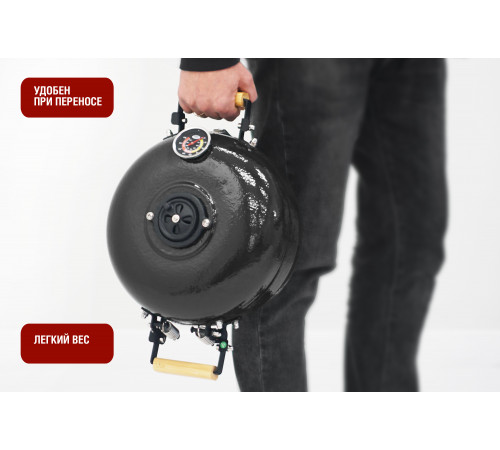 Портативный керамический гриль TRAVELLER 12 дюймов (черный) (30,5 см)