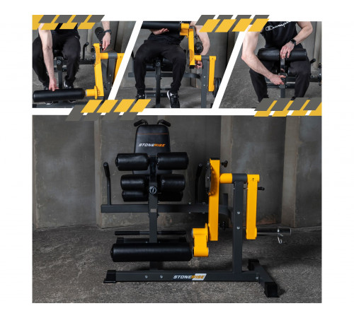 Тренажер для сгибания-разгибания ног STONERISE DTrainer