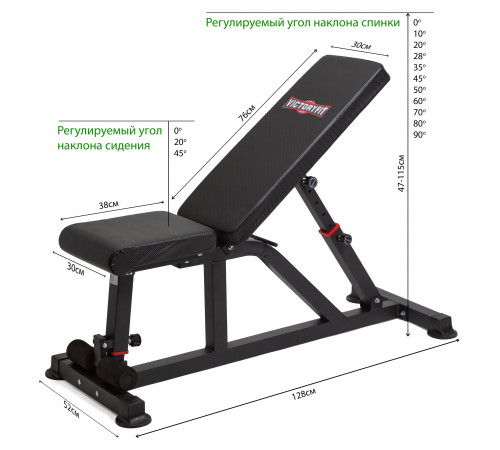 Силовая скамья и стойка для штанги VictoryFit VF-T25