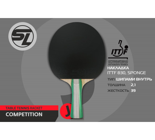 Теннисная ракетка Start line J5