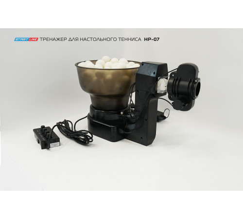 Тренажер для настольного тенниса HP-07