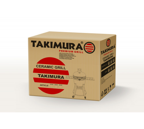 Керамический гриль Takimura 22 дюйма (графит)