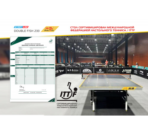 Стол теннисный Double Fish 233 синий