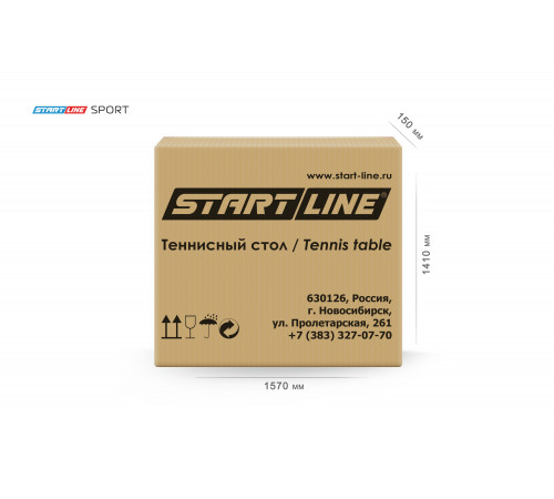 Теннисный стол Sport 